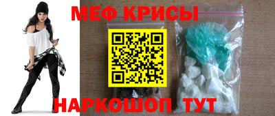 индика Тара