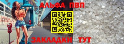 индика Тара