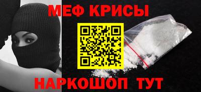индика Тара
