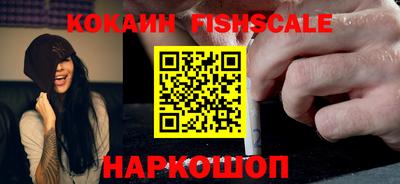 ПСИЛОЦИБИНОВЫЕ ГРИБЫ Тверь