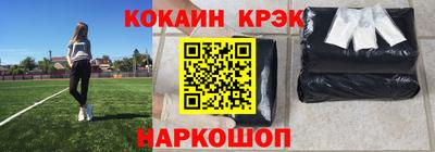 ПСИЛОЦИБИНОВЫЕ ГРИБЫ Тверь