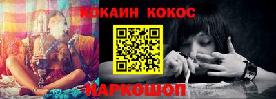 ПСИЛОЦИБИНОВЫЕ ГРИБЫ Тверь