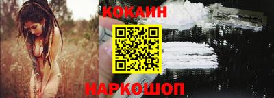 мяу мяу мука Татарск