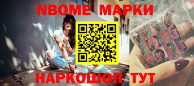 мяу мяу мука Татарск