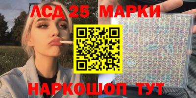 ПСИЛОЦИБИНОВЫЕ ГРИБЫ Тверь