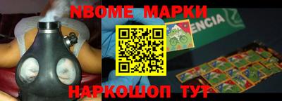 индика Тара