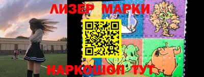 ПСИЛОЦИБИНОВЫЕ ГРИБЫ Тверь