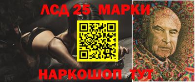 индика Тара