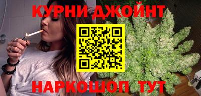 мяу мяу мука Татарск
