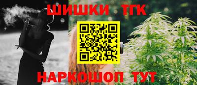 мяу мяу мука Татарск