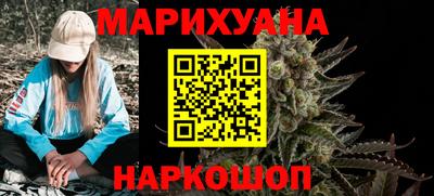 мяу мяу мука Татарск