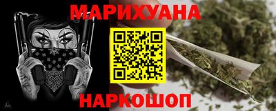 ПСИЛОЦИБИНОВЫЕ ГРИБЫ Тверь