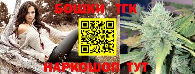 мяу мяу мука Татарск
