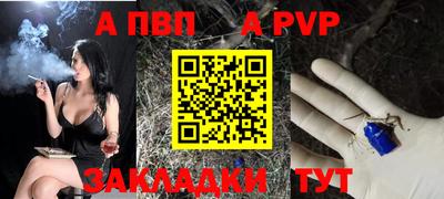 ПСИЛОЦИБИНОВЫЕ ГРИБЫ Тверь
