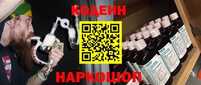 ПСИЛОЦИБИНОВЫЕ ГРИБЫ Тверь