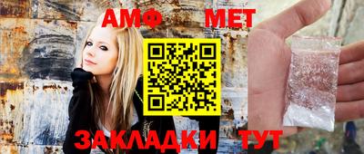 ПСИЛОЦИБИНОВЫЕ ГРИБЫ Тверь