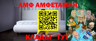 индика Тара