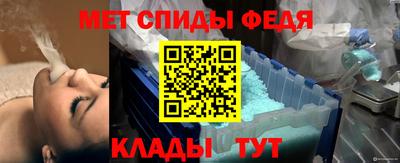 ПСИЛОЦИБИНОВЫЕ ГРИБЫ Тверь