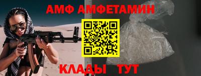 ПСИЛОЦИБИНОВЫЕ ГРИБЫ Тверь