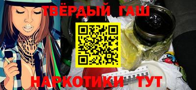 индика Тара