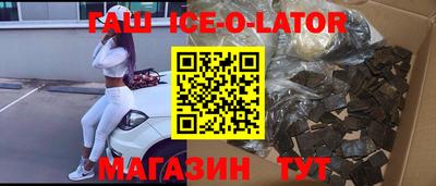мяу мяу мука Татарск