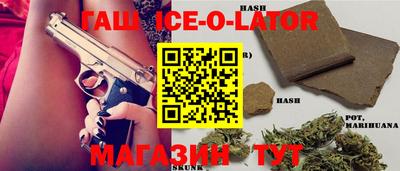 индика Тара