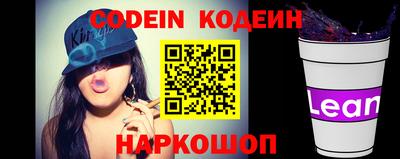 ПСИЛОЦИБИНОВЫЕ ГРИБЫ Тверь