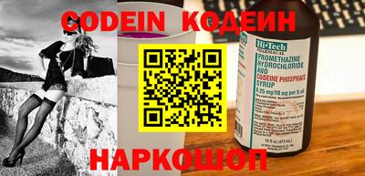 индика Тара