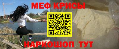 ПСИЛОЦИБИНОВЫЕ ГРИБЫ Тверь