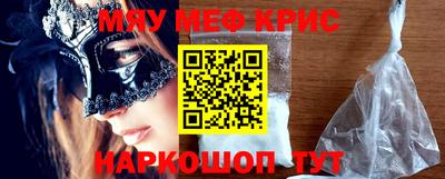 индика Тара
