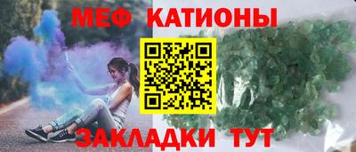 ПСИЛОЦИБИНОВЫЕ ГРИБЫ Тверь