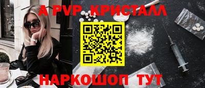 ПСИЛОЦИБИНОВЫЕ ГРИБЫ Тверь