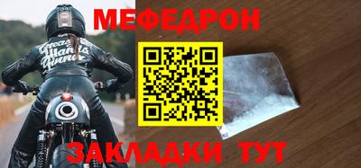 ПСИЛОЦИБИНОВЫЕ ГРИБЫ Тверь