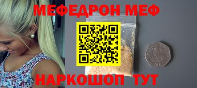 ПСИЛОЦИБИНОВЫЕ ГРИБЫ Тверь